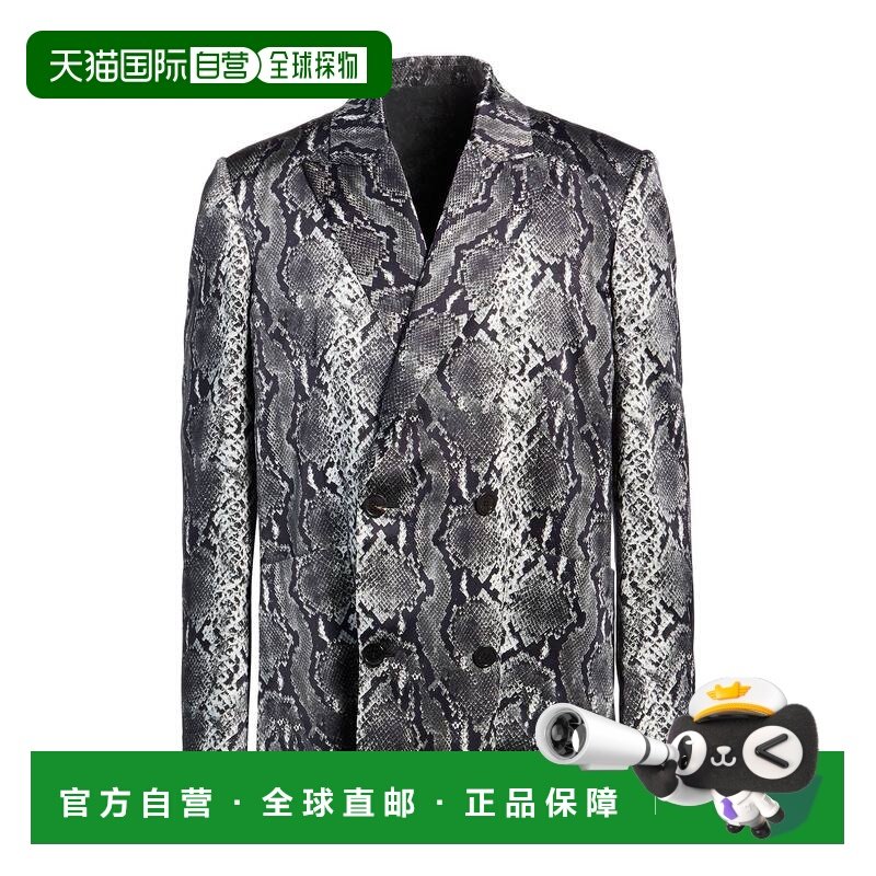1h可退 潮奢 Balmain 巴尔曼 男士 西装外套 grey灰色 舒适时尚,男装,商务正装西服,淘宝优惠券,粉丝福利购,淘宝优惠卷