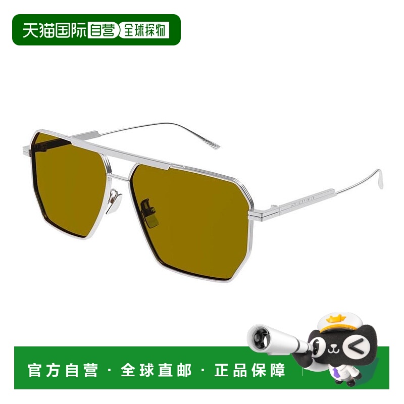 1h可退 潮奢 Bottega Veneta 葆蝶家 男士 -sunglasses 太阳镜 BV