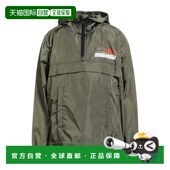潮奢 舒适时尚 Dsquared2 男士 1h可退 green绿色 二次方 夹克