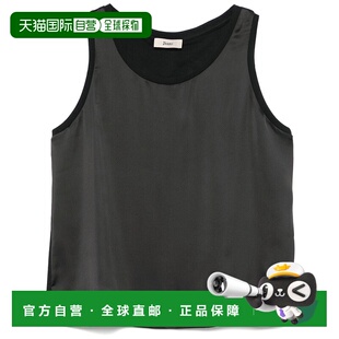 HERNO 女士T恤 JG000268D520569300 SS2025 黑色 Black Satin Top