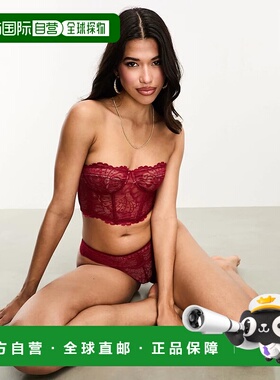 1h可退 潮奢 ASOS 女士 Sienna 设计蕾丝钢托酒红色紧身胸衣