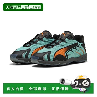 Inhale 男女皆宜休闲鞋