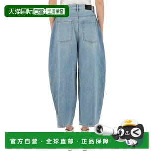 Lang 海尔姆特 朗 1h可退 茧型牛仔裤 Helmut 女士 O10DW204 潮奢