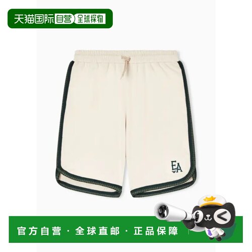 EMPORIO ARMANI 男士短裤 EM004875AF23208U1105【付后1h可退】