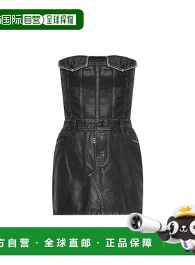 DSQUARED2女士连衣裙S80CT0039S30839470包臀裙