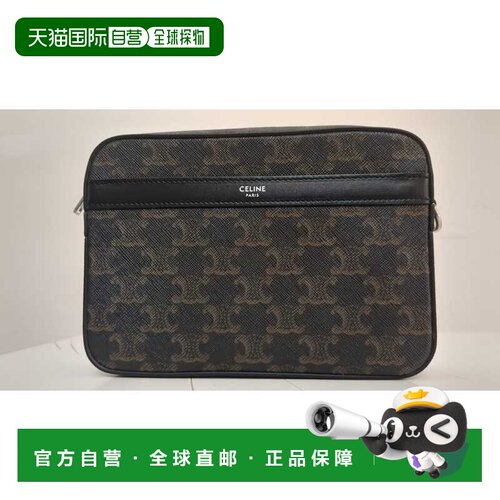 CELINE 男士单肩包 113942EVJ38SI CO 棕色 Small Messenger bag