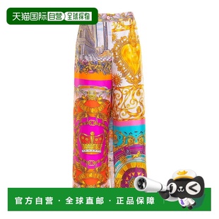 MOSCHINO 花色 女士休闲裤 AW2024 Pantalon 030305511888 1h可退