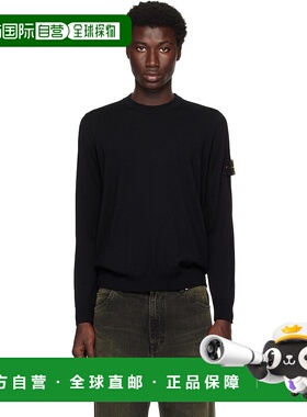 1h可退 潮奢 Stone Island 石头岛 男士 黑色 5100045 Light RWS