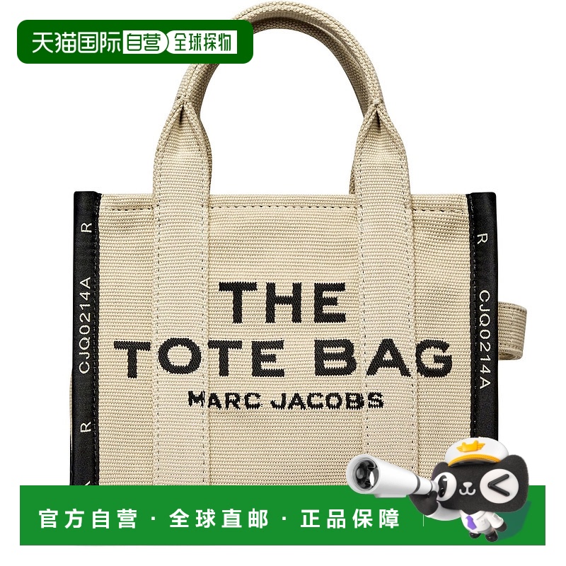 潮奢 Marc Jacobs 马克 雅可布 女士 小号托特包 HRQ7FBEIZZZZZ