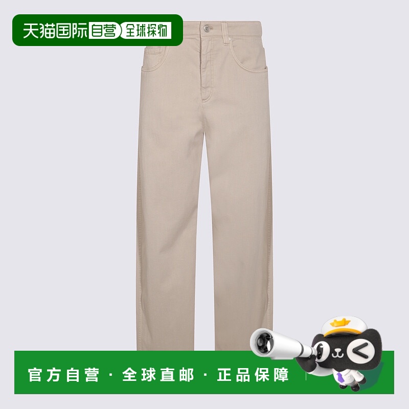 1h可退 BRUNELLO CUCINELLI 女士牛仔裤 MH137P4021C9443