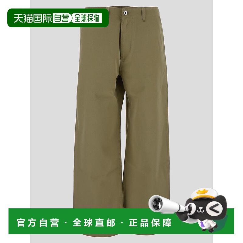 1h可退 BURBERRY 男士休闲裤 8080649B7311 CO 绿色 Burberry Tro