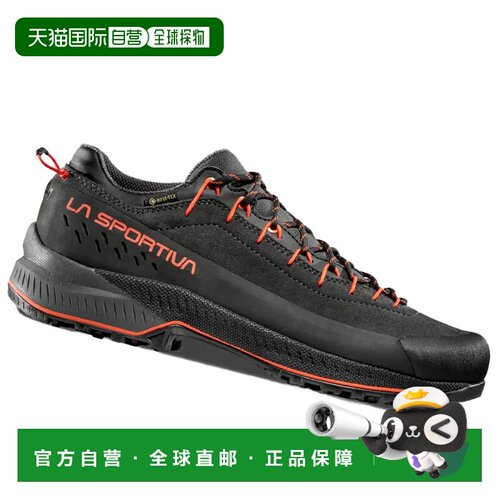 1h可退 LA SPORTIVA 男士户外徒步鞋 37D900322GRIGIO CO 灰色