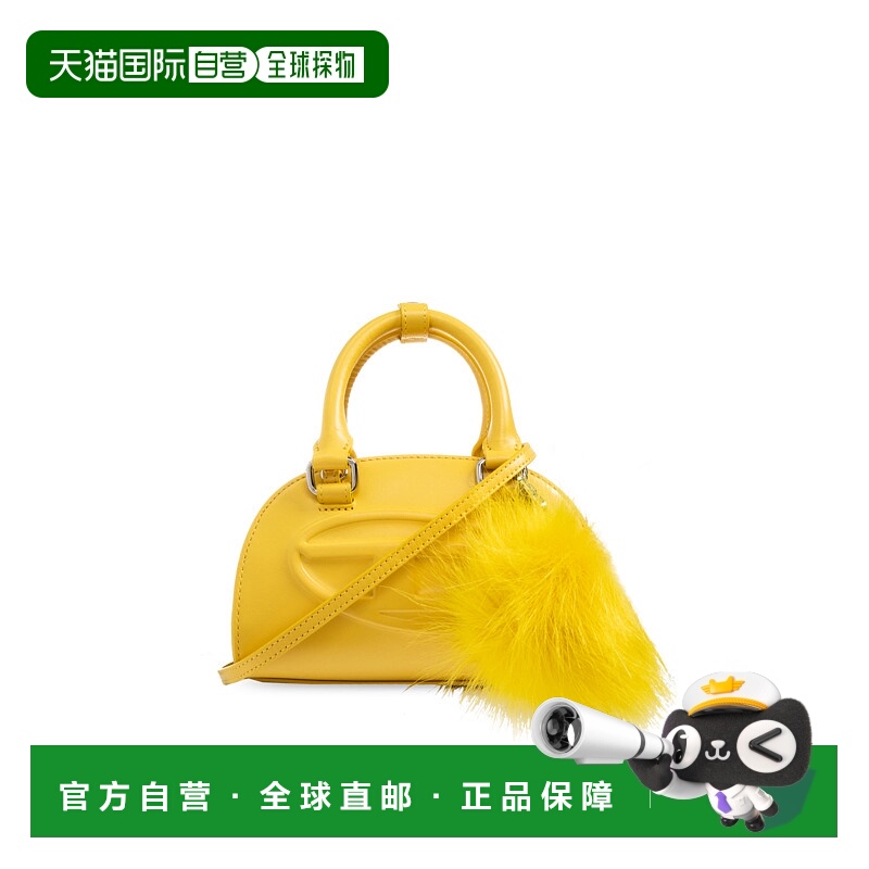 1h可退 DIESEL 女士手提包 1DR201DRDOMECROSSBODX10369P8655T747