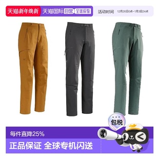 GAMMA PANT厚款 1h可退 特价 TERYX始祖鸟男士 速干春秋冬款 ARC