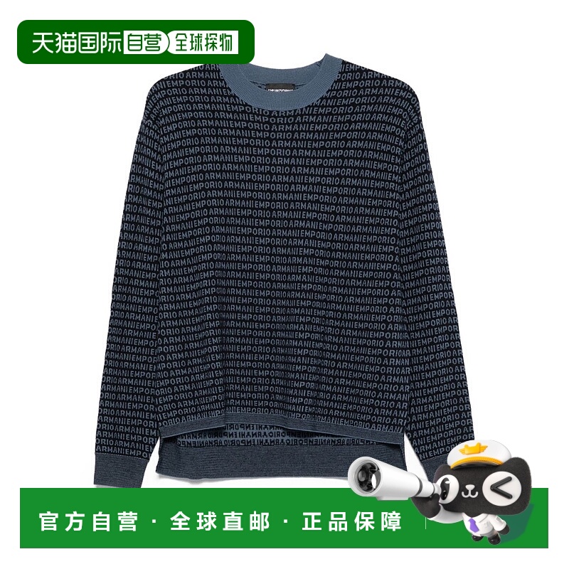 1h可退 EMPORIO ARMANI 男士针织衫 EM002630AF14199FB077阿玛尼