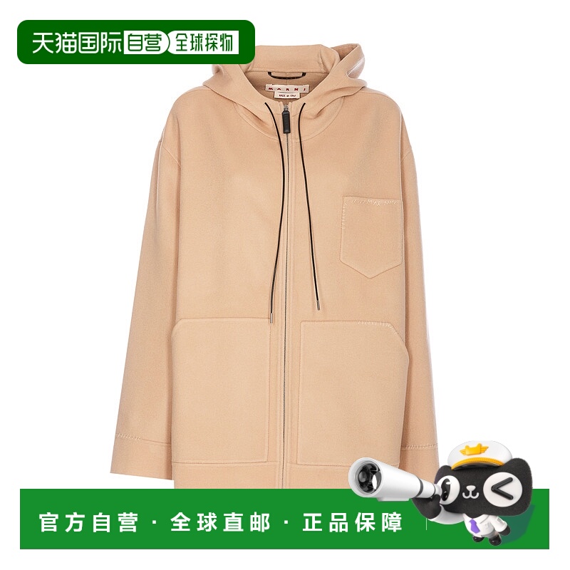 1h可退 MARNI 女士西服 JKMA0316KSUTWA2100W26 SS2025 花色