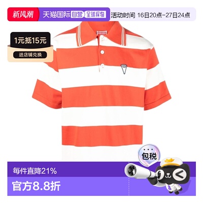 1h可退 奢淘 Kenzo 徽标polo衫 男 FD55PU3713CN.短袖