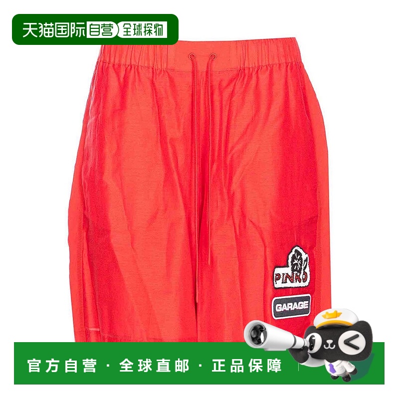 PINKO 女士短裤 1052432M7RA1 SS2025 红色 Red Lewis Bermuda