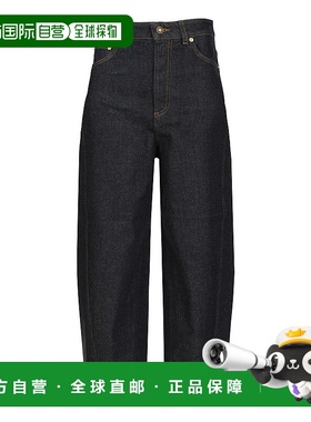 GIVENCHY 女士牛仔裤 BW518H516P401 AW2025 深蓝色 COCOON DENIM