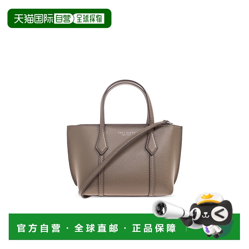 1h可退 TORY BURCH 女士手提包 1755480250 AW2025 灰色 Handbag