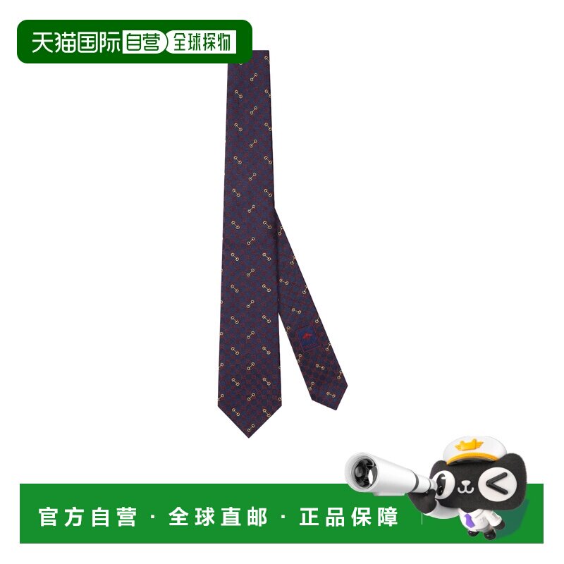 1h可退 gucci 男士 领带