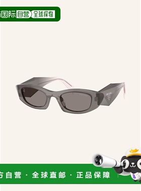PRADA 女士太阳镜 100305011514000 CO 花色 Sung【付后1h可退】