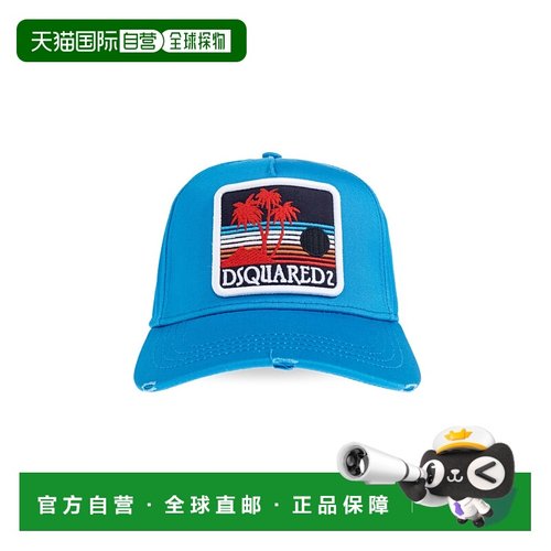 DSQUARED2男士帽子BCM004905C000013084