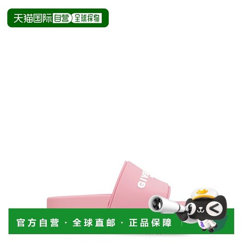 1h可退 潮奢 Givenchy 纪梵希 女士 粉色 Paris 凉鞋 BE306QE1LA
