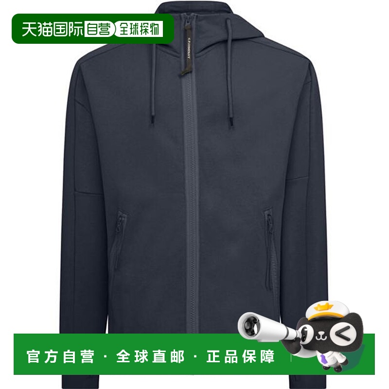 1h可退 潮奢 C.P. Company 男士 Goggle 全拉链式连帽衫