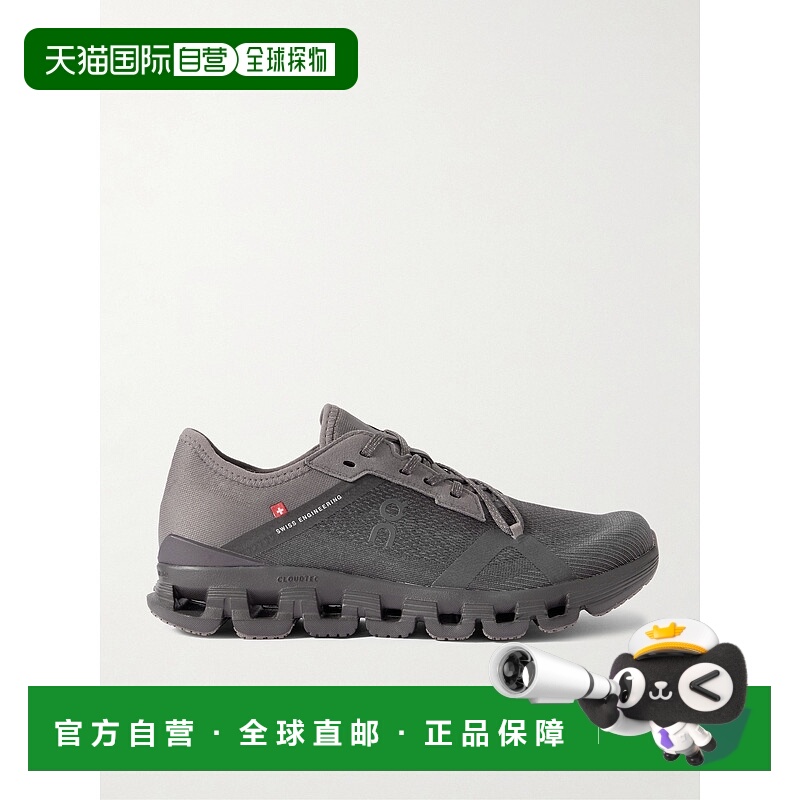 1h可退 潮奢 On 女士 Cloud X 4 AD 橡胶边网纱运动鞋 3WF1017343