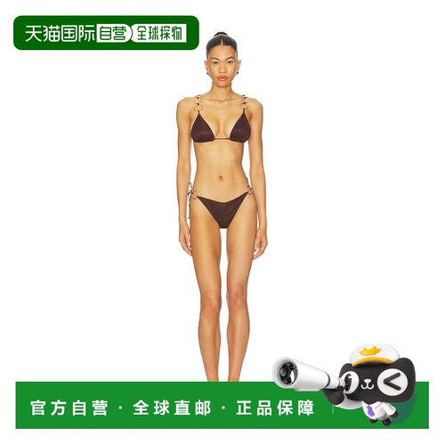 oseree/Lumiere女士比基尼 【付后1h可退】