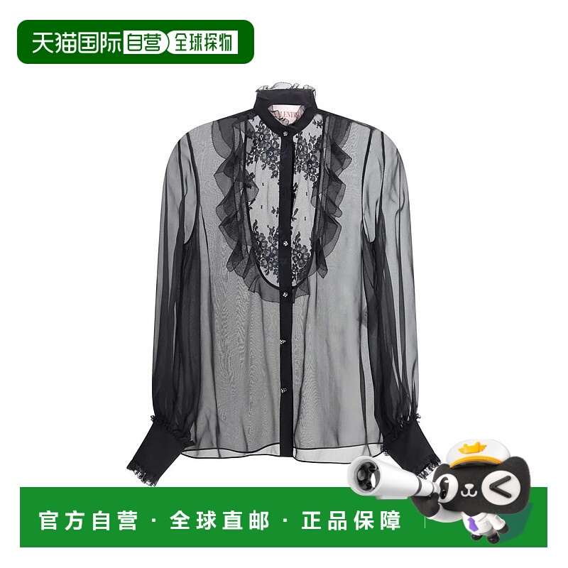 1h可退 VALENTINO GARAVANI 女士衬衫 6B0AB7J02UP0NO SS2025