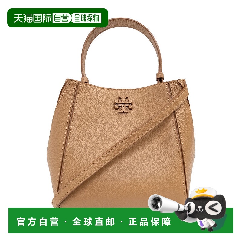 1h可退 潮奢 Tory Burch 托里 伯奇 女士 MCGRAW 小号水桶包 1585