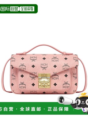 MCM 女士斜挎包 MWRFAXT01PZ AW2025 粉红色 Mcm Tracy Vi Crossb
