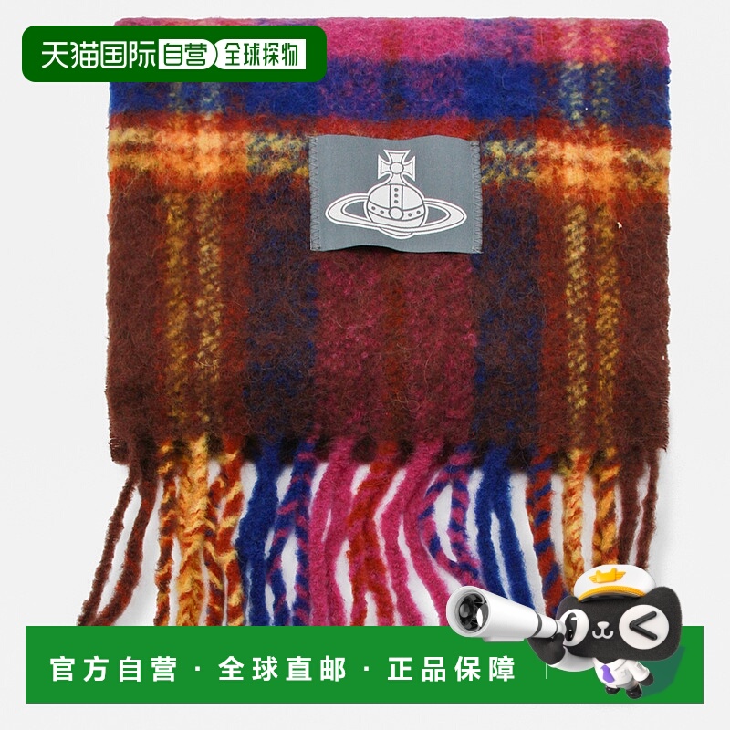 1h可退 VIVIENNE WESTWOOD 男士围巾 8103014FW01BMJ401羊毛流苏
