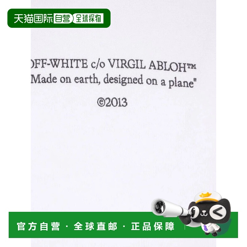 1h可退 OFF-WHITE 男士针织衫 OMBB085F25FLE0160110WHITEBLACK