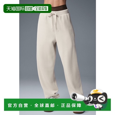 alo yoga Triumph Restore 纯色logo印花宽松运动长裤 男款