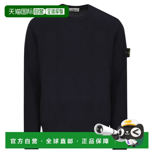 STONE ISLAND 男士针织衫 L2S155100021S00B4V0020【付后1h可退】
