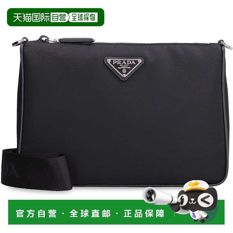 1h可退 潮奢 Prada 普拉达 男士 Re-Nylon再生尼龙和Saffiano皮革