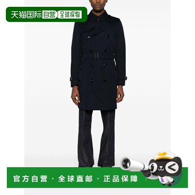 BURBERRY 男士外套 8079387 AW2025 蓝色 Kensington Mid Trench