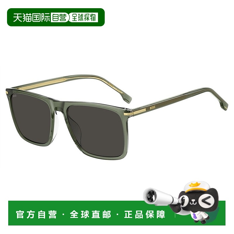 1h可退 潮奢 BOSS 波士 男士 by Hugo  1750/G/S B59 太阳镜(IR)
