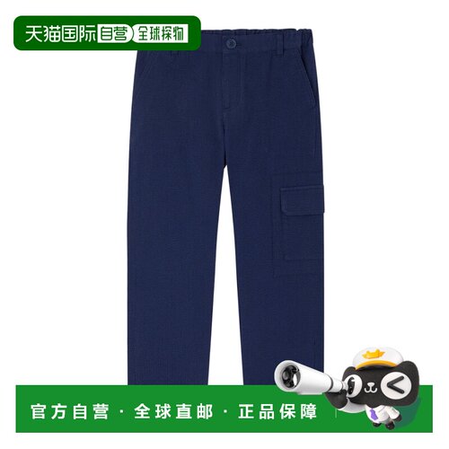 BONPOINT 男童长裤 S06BPAW00006274A SS2026 蓝色