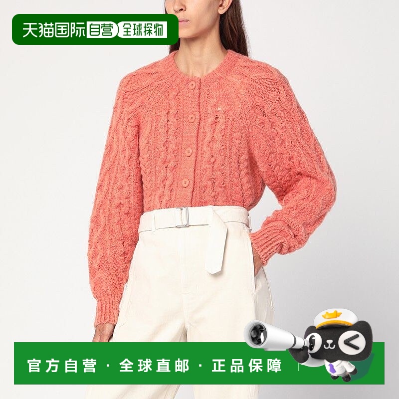 1h可退 ISABEL MARANT ÉTOILE 女士针织衫 25ACA0117FAC3L05E11LR