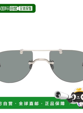 1h可退 潮奢 Thom Browne 汤姆 布朗 男士 银色 Titanium Rimless