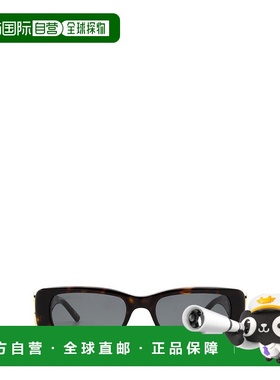 1h可退 潮奢 Balenciaga 巴黎世家 女士 棕色 & 黑色 Dynasty Rec