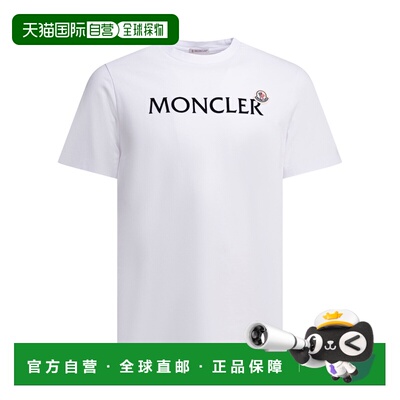 MONCLER 男士T恤 8C000678390T001 SS2026 白色 High-quality cot