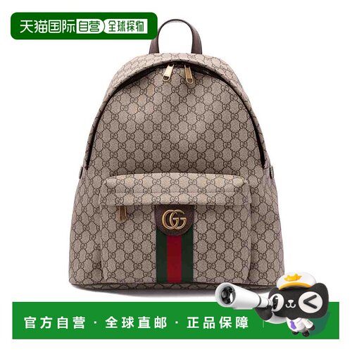 GUCCI 男士双肩包 834466FAEOJ9747 SS2026 花色 'Ophidia' mediu