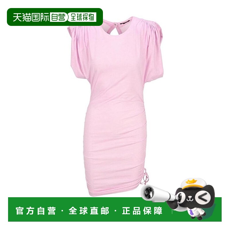 1h可退 ISABEL MARANT 女士连衣裙 RO194921E033I40LK SS2021露背
