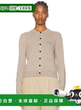 1h可退 潮奢 Acne Studios 艾克妮 女士 Keny 针织开衫 A60559