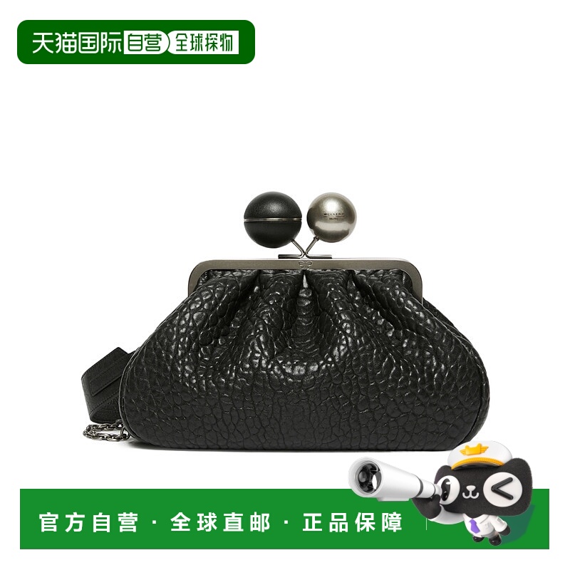 1h可退 WEEKEND MAX MARA 女士手拿包 5516075506002 AW2025